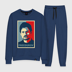 Женский костюм Freedurov obey