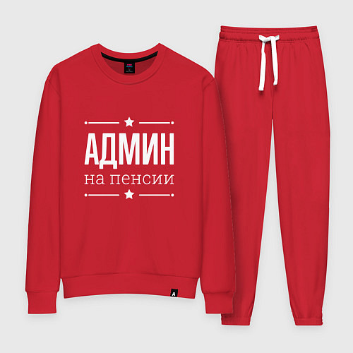 Женский костюм Админ на пенсии / Красный – фото 1