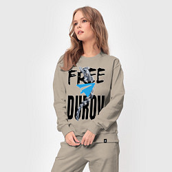 Костюм хлопковый женский Free Durov - Телеграм разрывает цепь, цвет: миндальный — фото 2