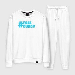 Костюм хлопковый женский Free Durov Свободу Дурову, цвет: белый