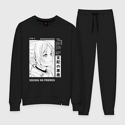 Женский костюм Взгляд Фрирен - Sousou no Frieren