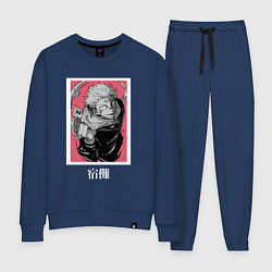 Женский костюм Магическая битва Сукуна розовый фон