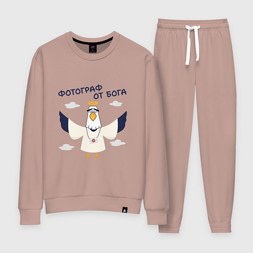 Женский костюм Орел фотограф от бога / Пыльно-розовый – фото 1