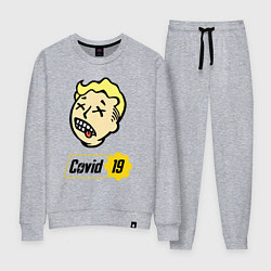 Костюм хлопковый женский Vault boy - covid 19, цвет: меланж