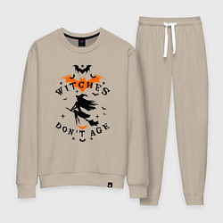 Женский костюм Ведьмы не стареют - Хэллоуин