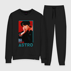 Женский костюм Astro Юн Сан Ха