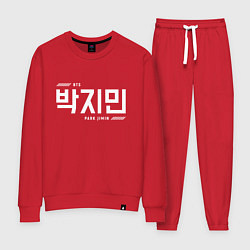 Женский костюм Пак Чимин bts