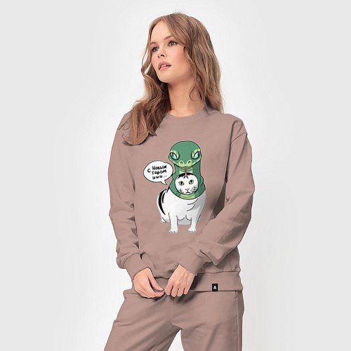 Женский костюм С Новым годом - кот змея / Пыльно-розовый – фото 3