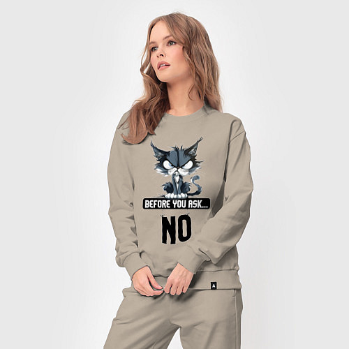 Женский костюм Прежде чем ты спросишь - нет / Миндальный – фото 3