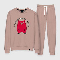 Женский костюм Осторожно, я просыпаюсь