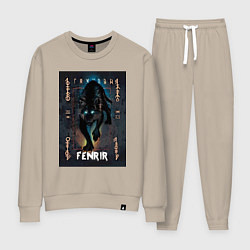 Женский костюм Fenrir black vinyl