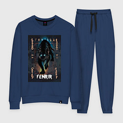 Костюм хлопковый женский Fenrir black vinyl, цвет: тёмно-синий