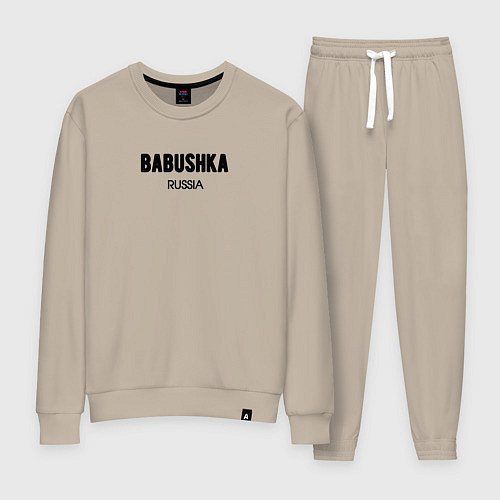 Женский костюм Babushka russia / Миндальный – фото 1