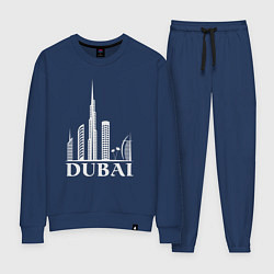 Костюм хлопковый женский City - Dubai, цвет: тёмно-синий