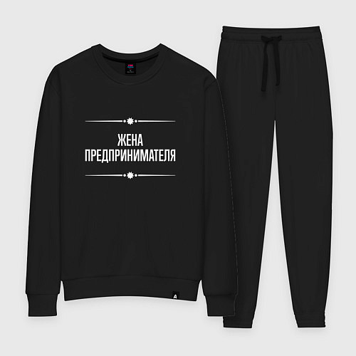 Женский костюм Жена предпринимателя на темном / Черный – фото 1