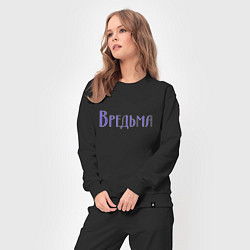 Костюм хлопковый женский Вредьма фиолетовая, цвет: черный — фото 2