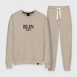 Костюм хлопковый женский Blin, цвет: миндальный