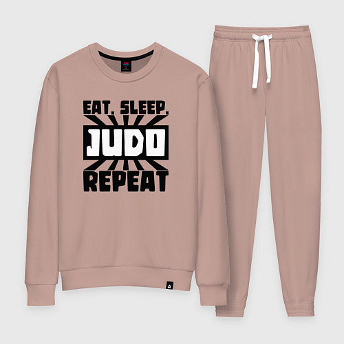 Женский костюм Есть спать дзюдо / Пыльно-розовый – фото 1