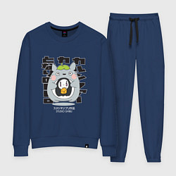 Женский костюм Мой сосед Тоторо игрушка