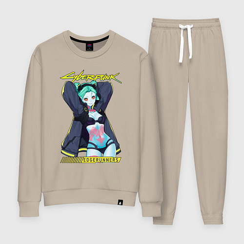 Женский костюм Сyberpunk rebecca / Миндальный – фото 1