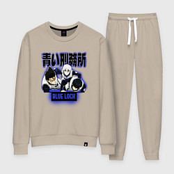 Костюм хлопковый женский Синяя тюрьма Блю Лок персонажи, цвет: миндальный