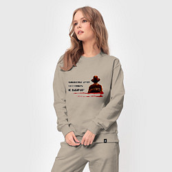 Костюм хлопковый женский Вымышленных друзей не выбирают, цвет: миндальный — фото 2