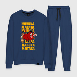 Костюм хлопковый женский Акуна матата Тимон и Пумба - Король лев, цвет: тёмно-синий