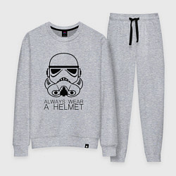 Костюм хлопковый женский Всегда надевай шлем, цвет: меланж