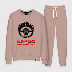 Женский костюм Безумный макс what a lovely day