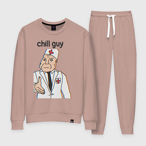 Женский костюм Чиловый парень дурка / Пыльно-розовый – фото 1