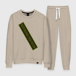 Женский костюм Вооружённые силы - шеврон