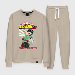 Женский костюм Моя геройская академия Деку