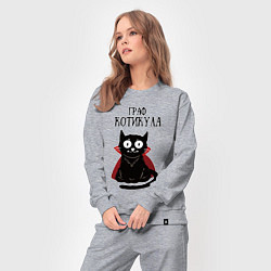 Костюм хлопковый женский Граф котикула, цвет: меланж — фото 2