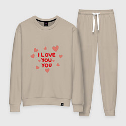 Костюм хлопковый женский I love, цвет: миндальный