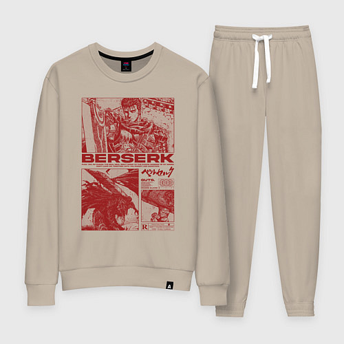 Женский костюм Аниме Берсерк / Миндальный – фото 1