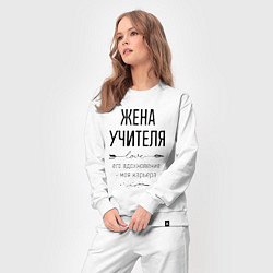 Костюм хлопковый женский Жена учителя моя карьера, цвет: белый — фото 2