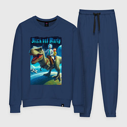 Женский костюм Рик и Морти верхом на тираннозавре