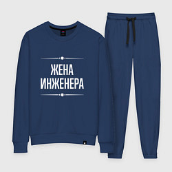 Костюм хлопковый женский Жена инженера на темном, цвет: тёмно-синий