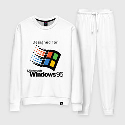 Женский костюм Предназначен для windows 95