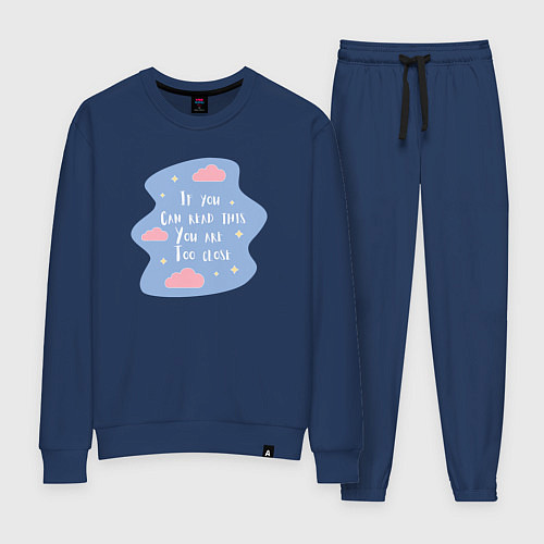 Женский костюм Ты очень близко если можешь это прочитать / Тёмно-синий – фото 1