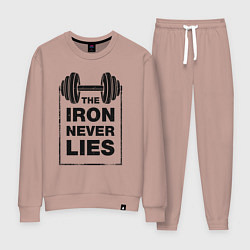 Женский костюм Железо никогда не лжет