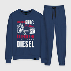 Костюм хлопковый женский Дизель, цвет: тёмно-синий