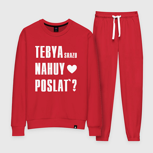 Женский костюм Тебя сразу послать / Красный – фото 1