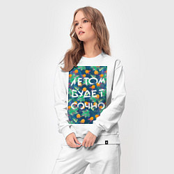 Костюм хлопковый женский Летом будет сочно - с ягодками, цвет: белый — фото 2