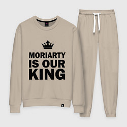 Женский костюм Moriarty is our king