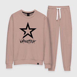 Женский костюм Valentina - star