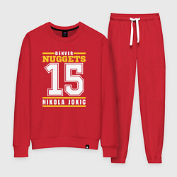 Женский костюм Denver - Nocola Jokic