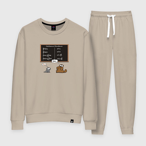 Женский костюм Уравнения Максвелла / Миндальный – фото 1