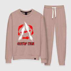 Женский костюм Анархия Сектор газа