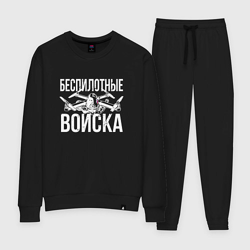Женский костюм Россия - беспилотные войска / Черный – фото 1